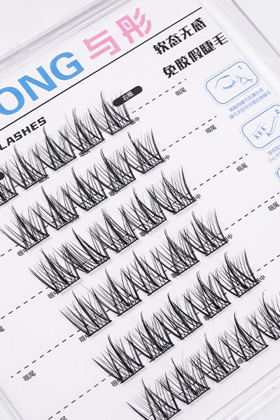 Glue-free segmented lazy trilogy natural self-adhesive false lashes