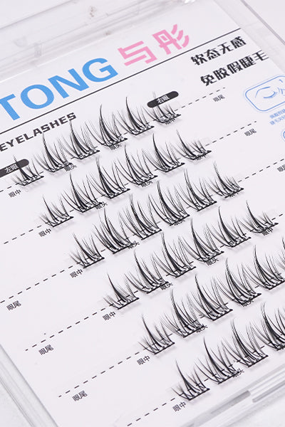 Pure desire sunflower glue-free lashes