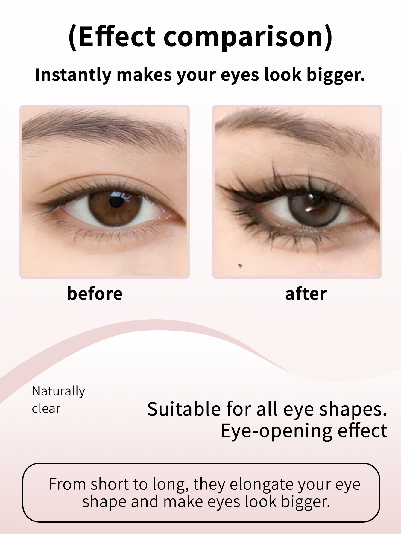 glue free-lashes (huxixiefei)