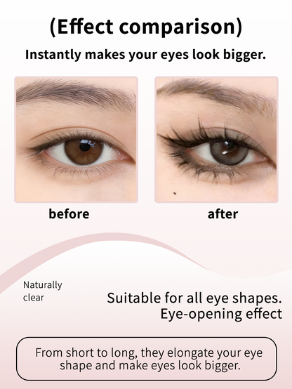 glue free-lashes (huxixiefei)