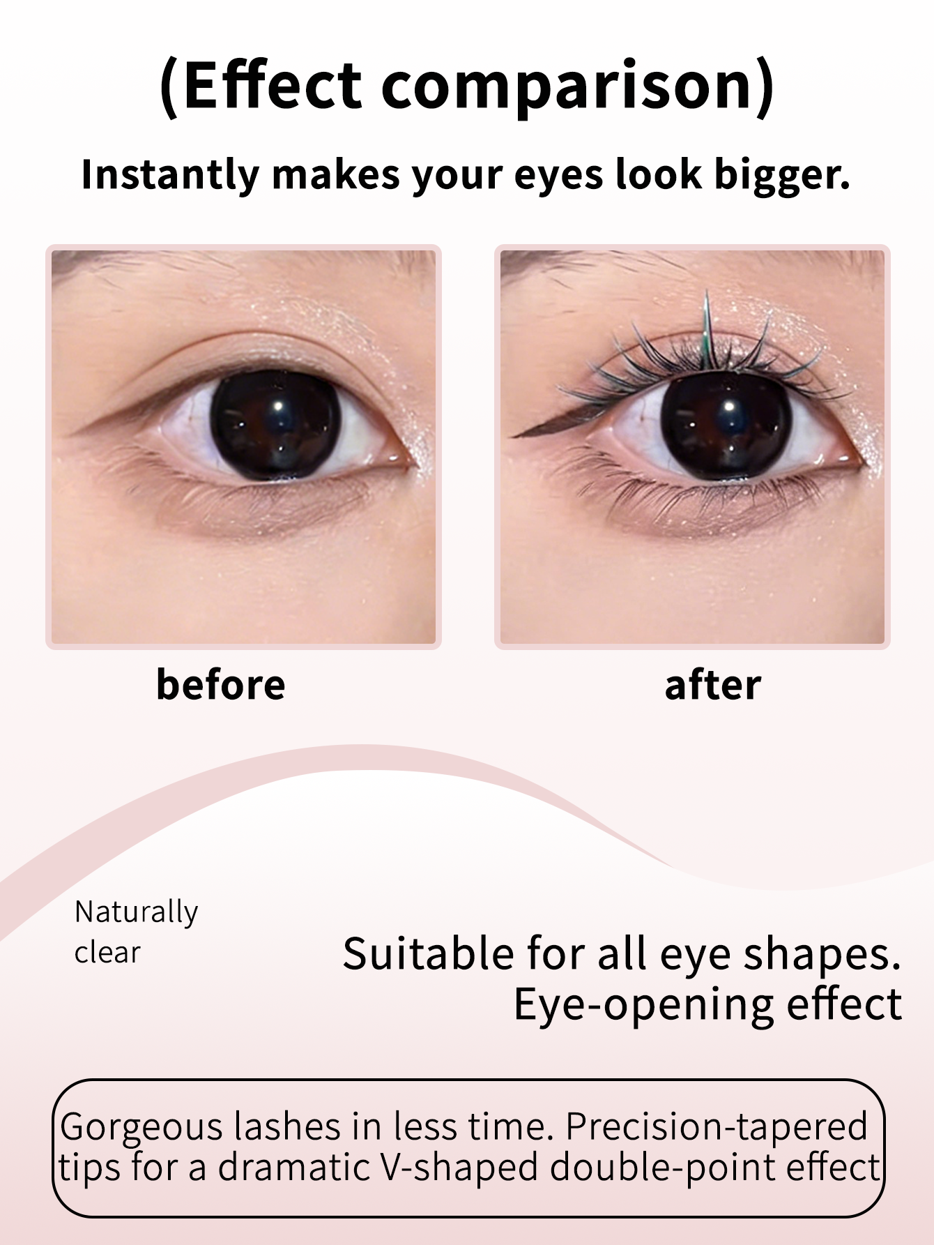 glue free- lashes （blue+black)