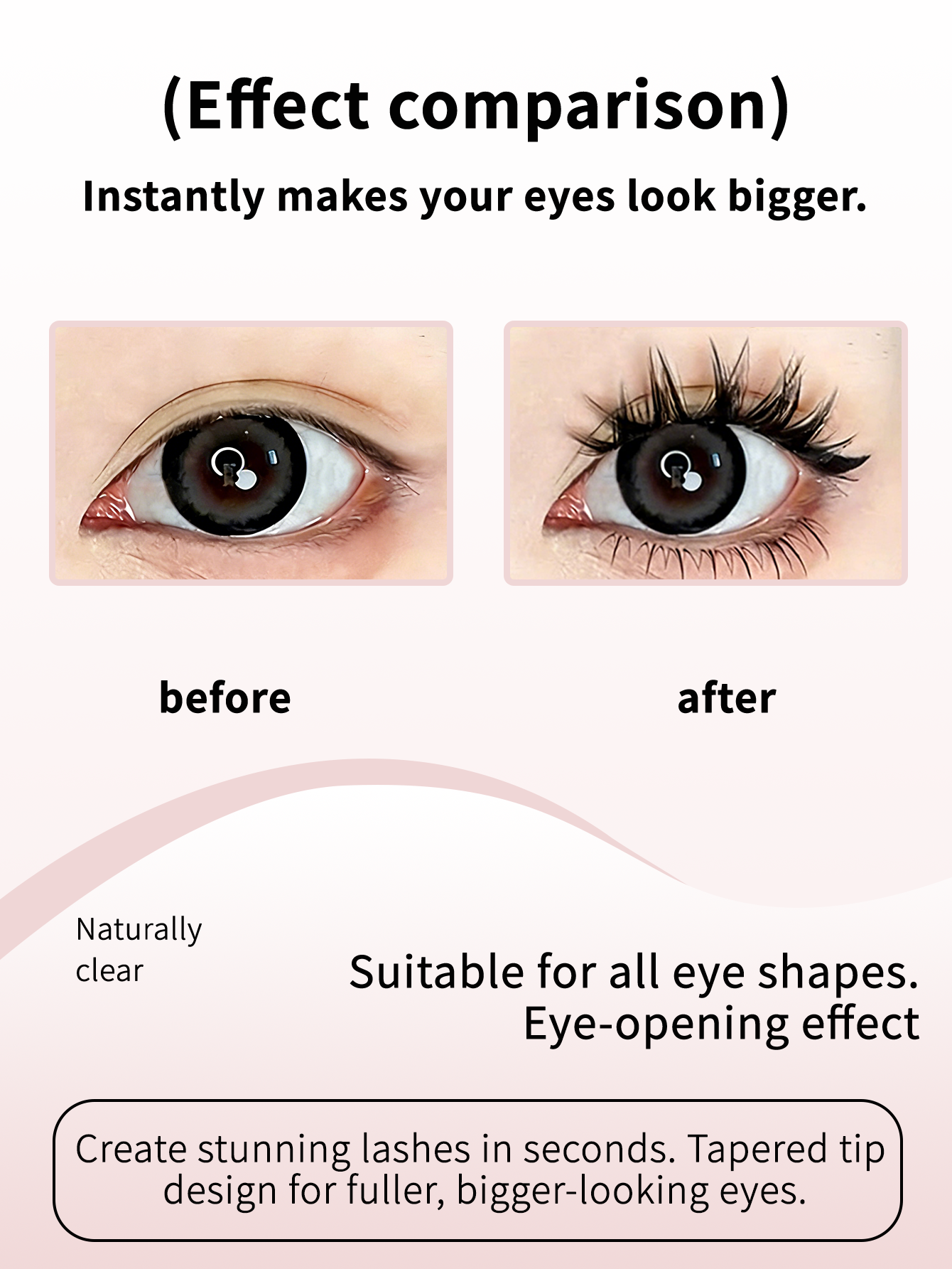 glue free -eyelashes (dahuajuan)