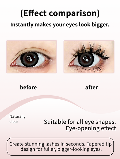 glue free -eyelashes (dahuajuan)