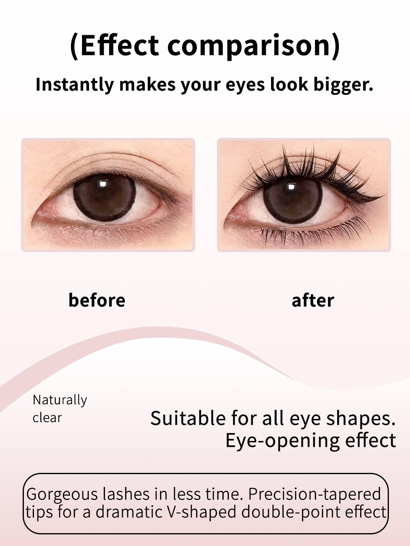 glue -free lashes(quan)