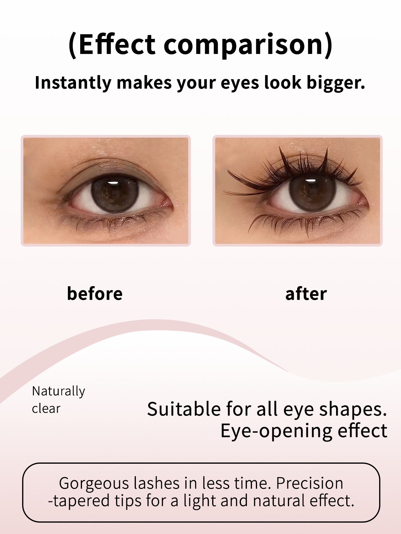 glue free -lashes (huliquan)