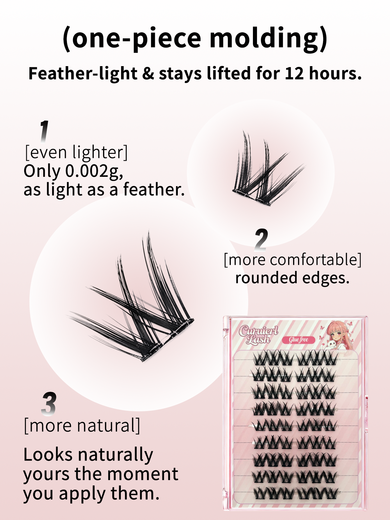 glue free -eyelashes (dahuajuan)