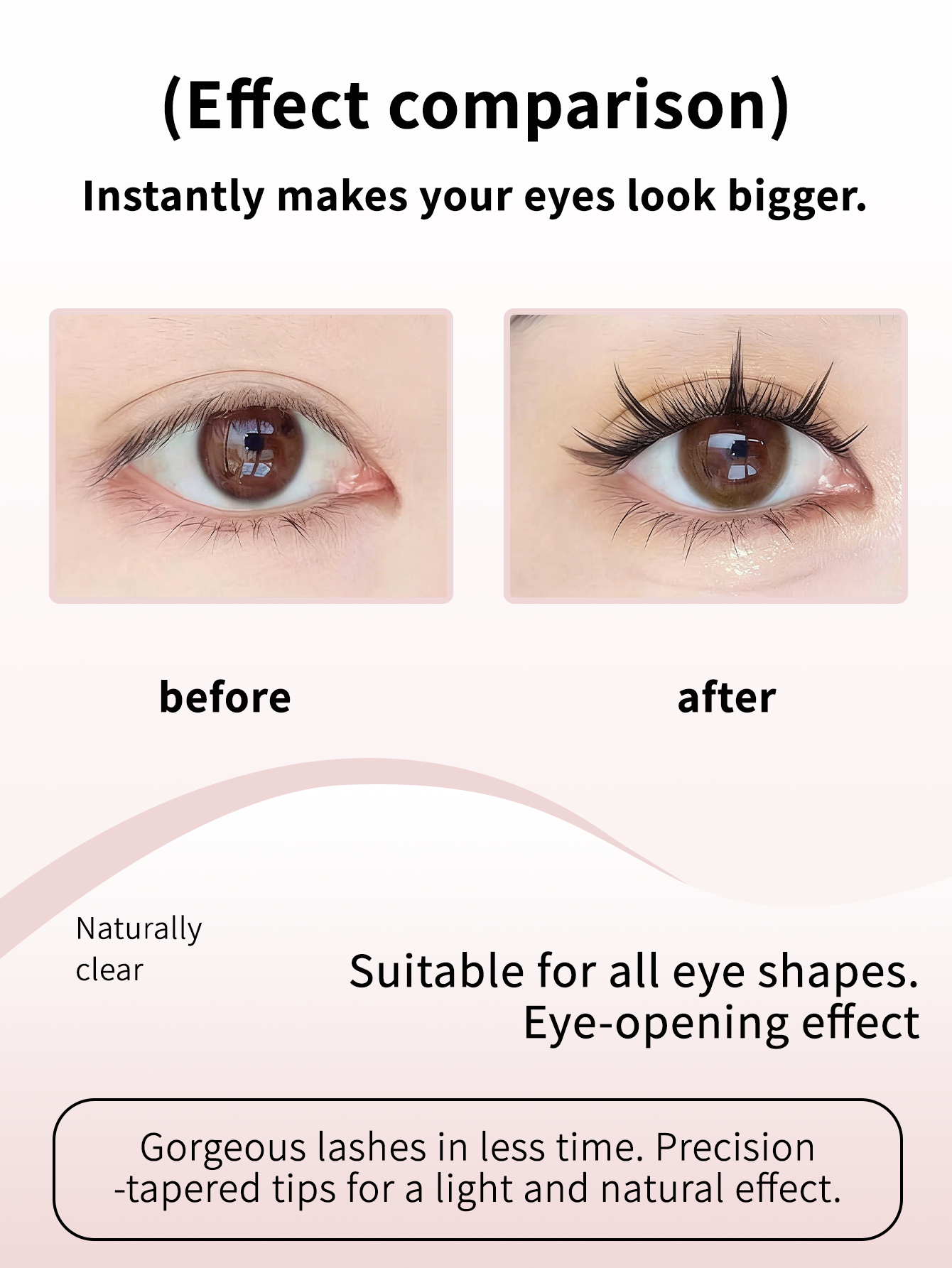 glue free -lashes(chunye)
