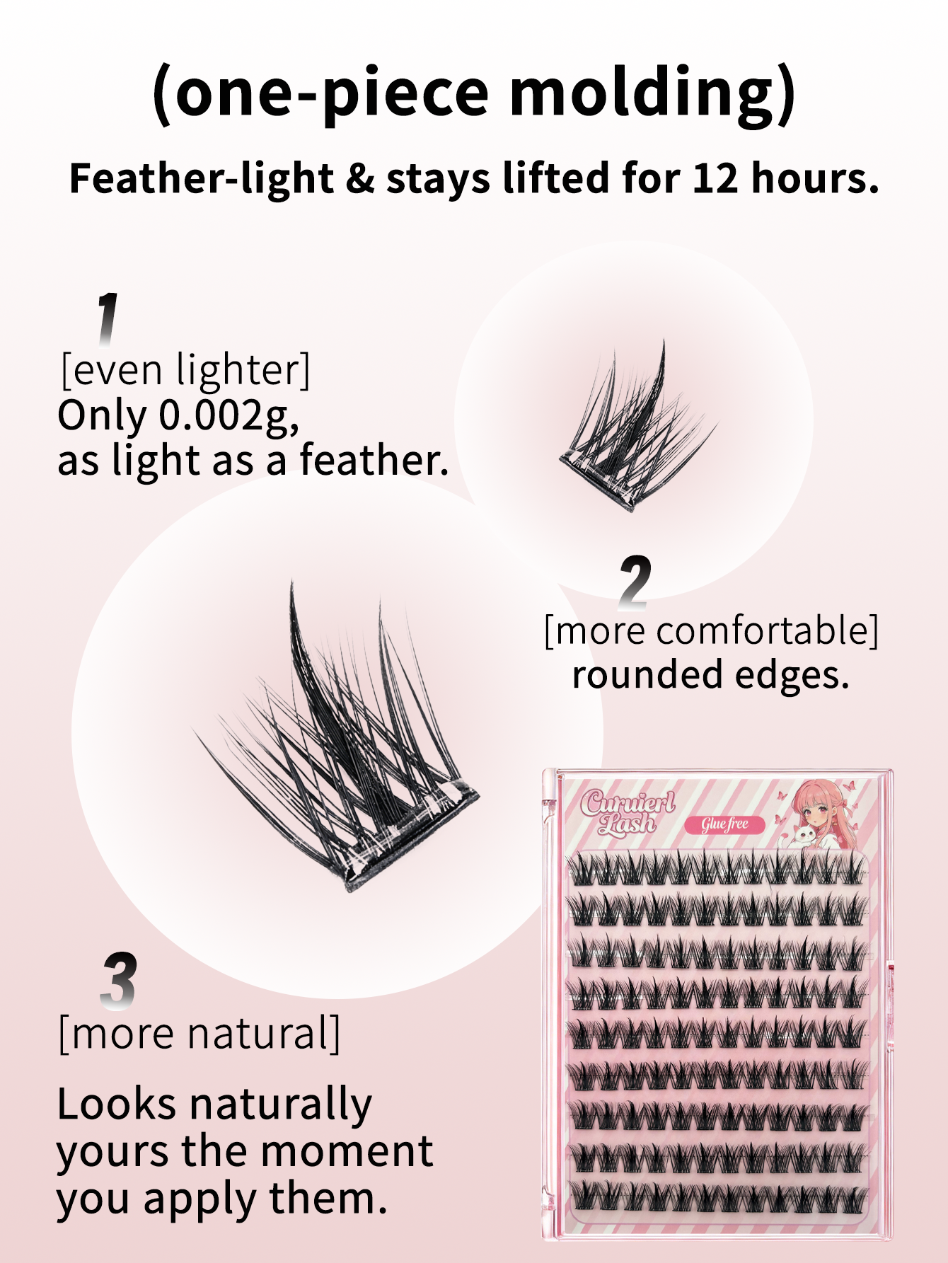 glue free -lashes(chunye)