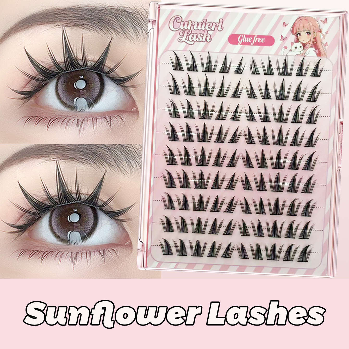 glue free-lashes (sunflower)