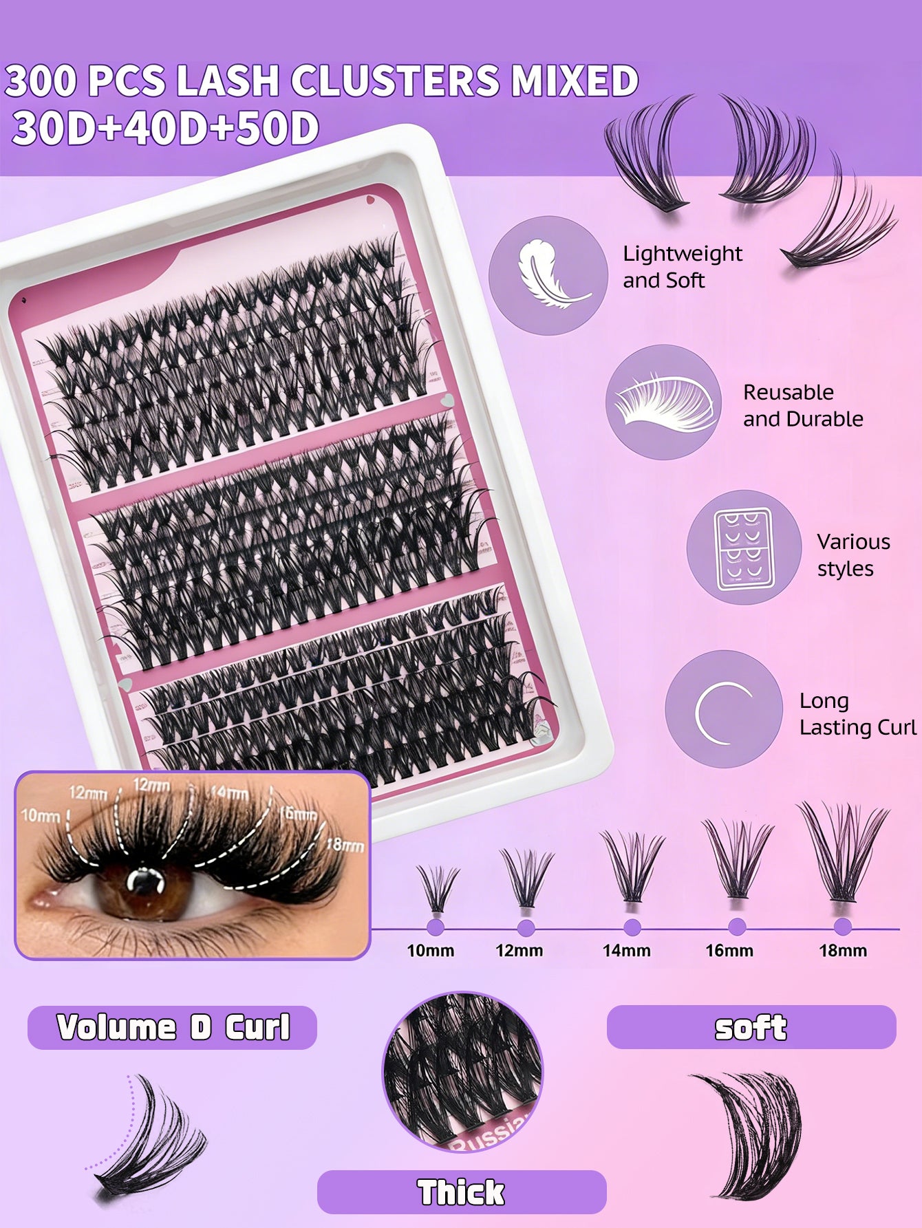 3 STYLES MIXED CLUSTER LASHES (30D+40D+50D)